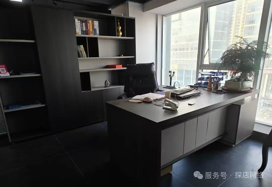 XX科技办公环境